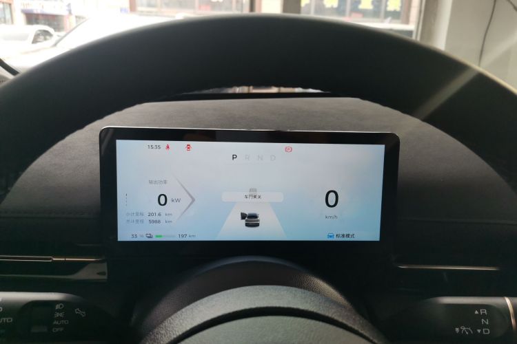 宝骏云海 2024款 600km 纯电版局部细节14