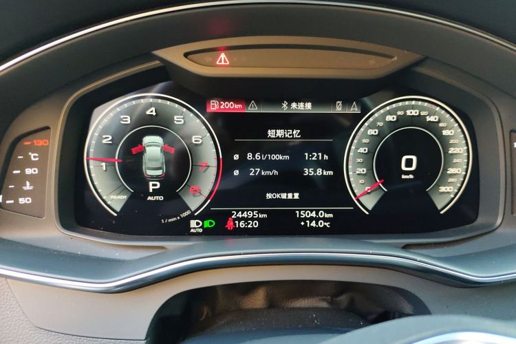 奥迪A6L 2023款 改款 45 TFSI 臻选动感型中控内饰14