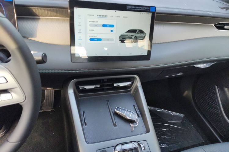 比亚迪 秦PLUS 2025款 DM-i 智驾版 55KM领先型中控内饰16