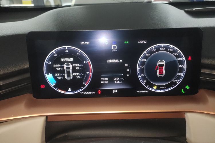 哈弗H6 2021款 第三代 2.0T 自动四驱Supreme+局部细节14