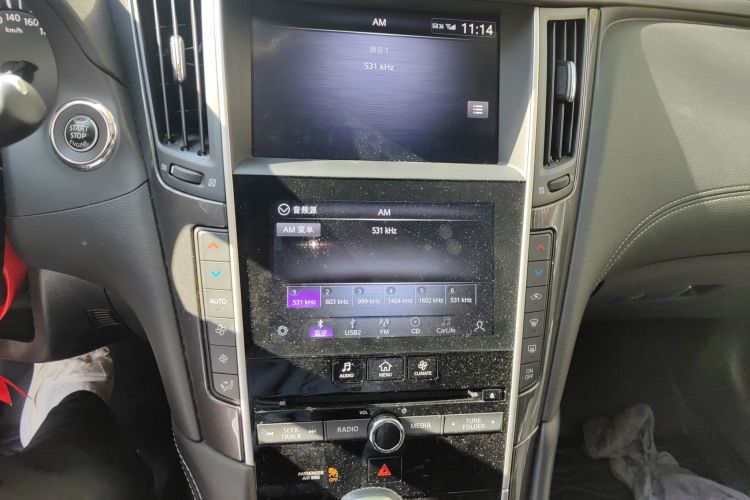 英菲尼迪Q50L 2022款 2.0T 舒适版中控内饰16