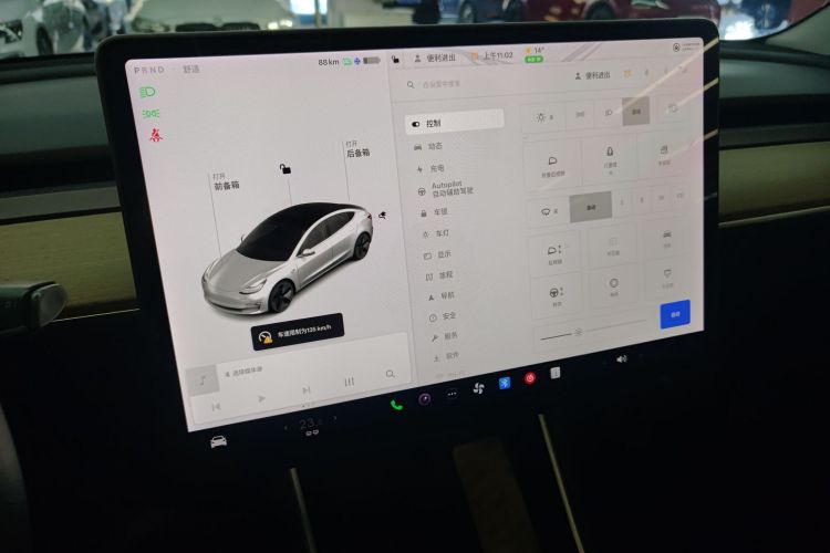 特斯拉 Model 3(进口) 2019款 标准续航后驱升级版(60度)中控内饰16