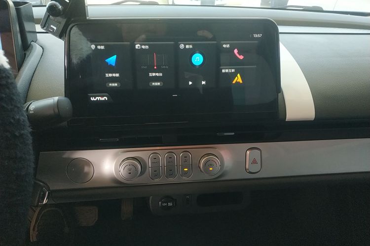 长安启源 长安Lumin 2022款 155km 清甜款中控内饰16