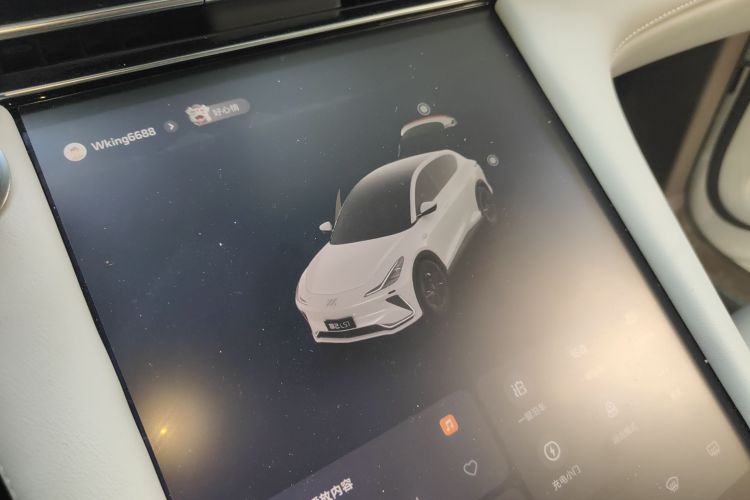 智己汽车 智己LS7 2023款 100kWh Lux后驱版中控内饰7001