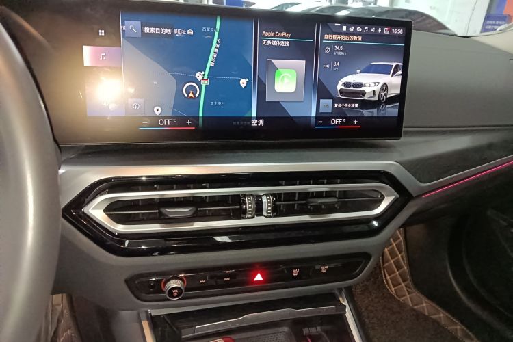 宝马3系 2023款 325i M运动套装中控内饰16