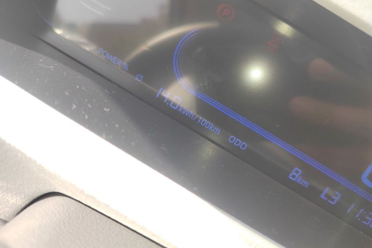 吉利银河 2024款 熊猫mini 200km 耐力熊中控内饰14