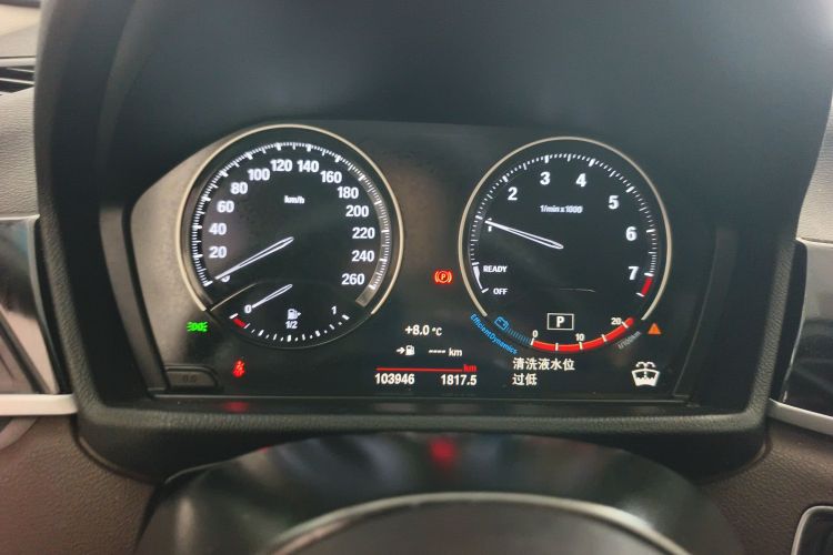 宝马X1 2021款 改款 sDrive25Li 领先型局部细节14