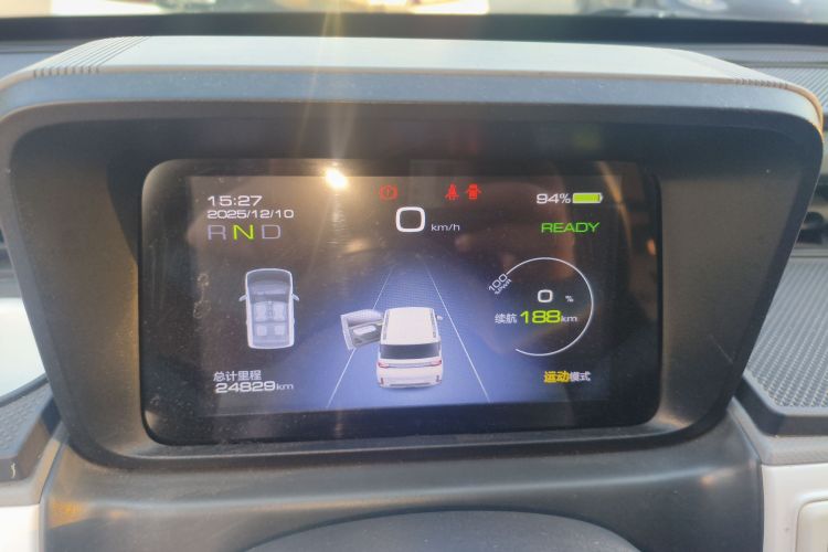 五菱汽车 宏光MINIEV 2022款 GAMEBOY 200km 玩咖款 磷酸铁锂中控内饰14