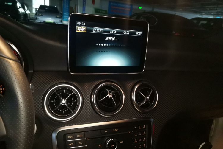 奔驰A级(进口) 2016款 A 200 时尚型局部细节16