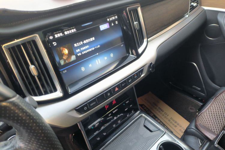 红旗HS7 2021款 3.0T 自动四驱智联旗畅版中控内饰16