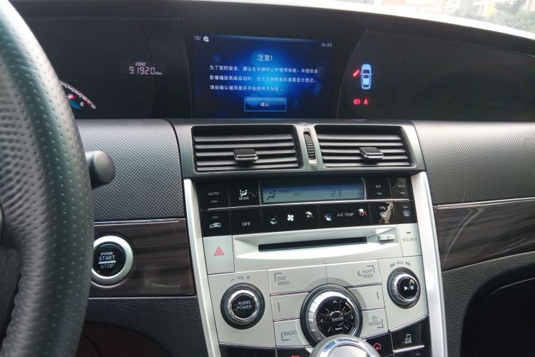 纳智捷 大7 MPV 2016款 2.0T 豪华型中控内饰16