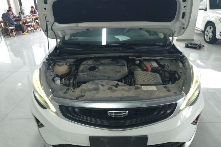 吉利汽车 帝豪GS 2020款 1.4T CVT雅局部细节24