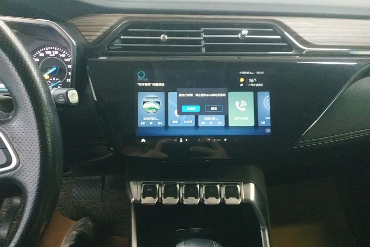 福特 领界 2019款 EcoBoost 145 CVT尊领型 国V中控内饰16