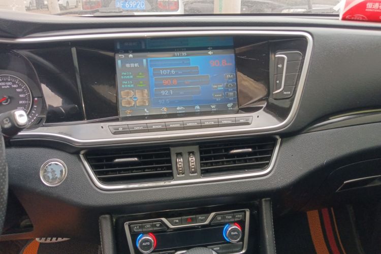 众泰T600 Coupe 2017款 1.5T 自动尊贵型局部细节16