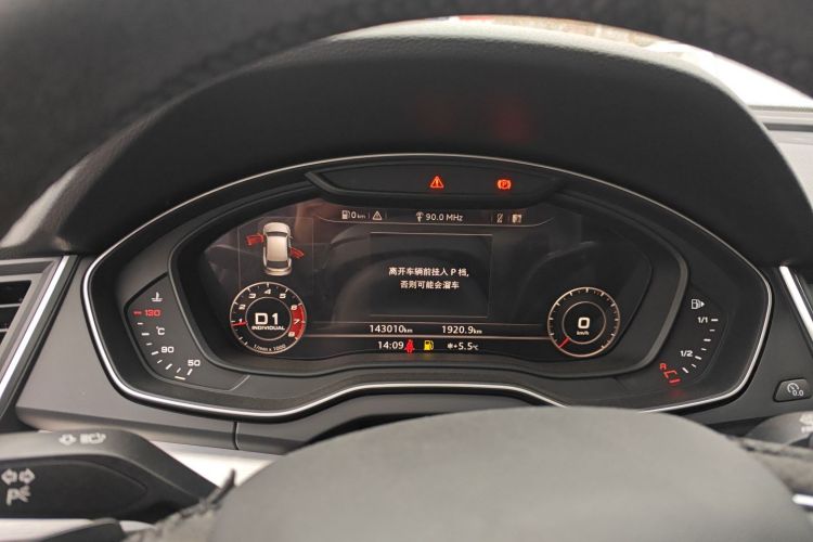 奥迪Q5L 2018款 40 TFSI 荣享时尚型 国V中控内饰14