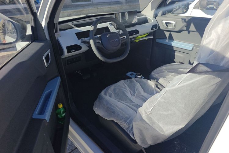 吉利银河 2024款 熊猫mini 200km 耐力熊中控内饰19