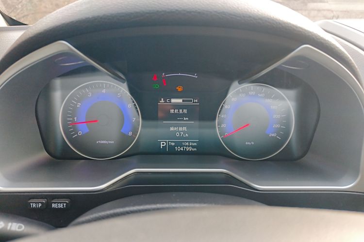 吉利汽车 帝豪 2016款 三厢 1.5L CVT豪华型中控内饰14