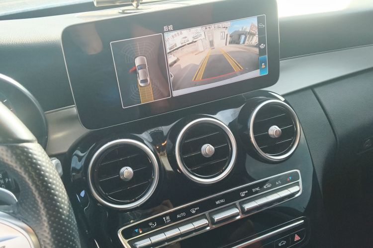 奔驰C级 2021款 C 260 星耀臻藏版局部细节16