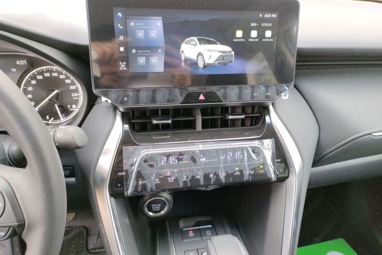 丰田 凌放HARRIER 2024款 2.0L CVT两驱进取版中控内饰16