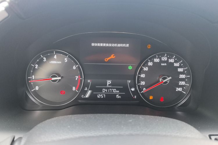 本田 冠道 2023款 370TURBO 四驱尊享版中控内饰14