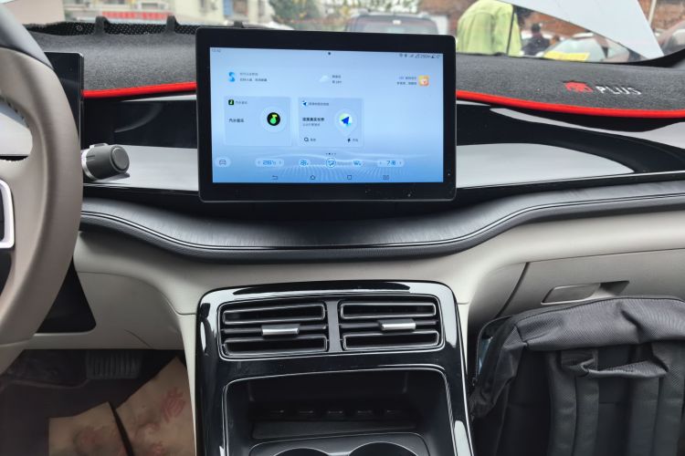 比亚迪 秦PLUS 2024款 荣耀版 DM-i 55KM领先型中控内饰16
