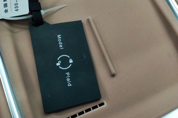 零跑汽车 零跑C11 2026款 纯电 640激光雷达智尊版中控内饰11