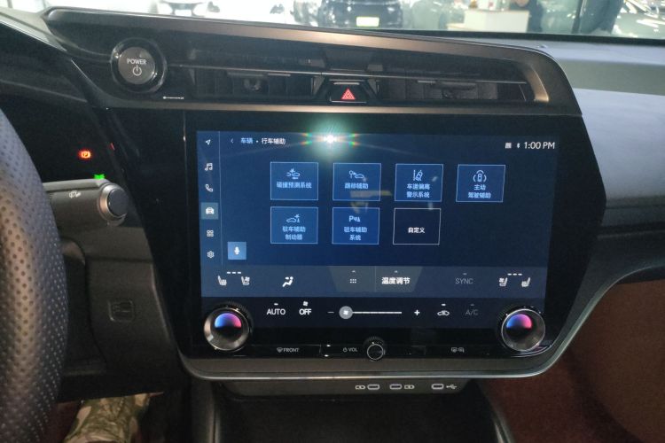 雷克萨斯RZ 2023款 450e 四驱纵享版局部细节16