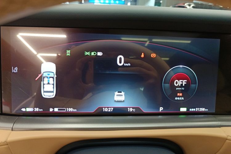 岚图汽车 岚图FREE 2024款 超长续航智驾版中控内饰14