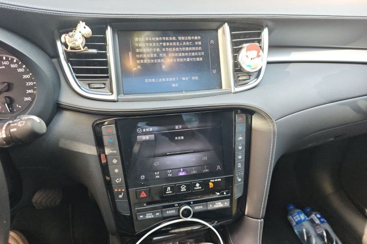 英菲尼迪QX50 2020款 2.0T 两驱时尚版中控内饰16