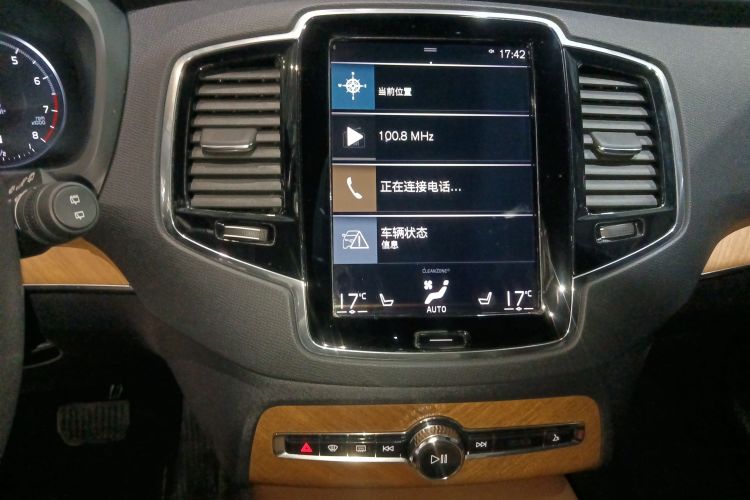沃尔沃XC90 2022款 B6 智逸豪华版 7座中控内饰16