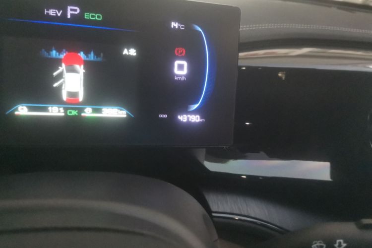 比亚迪 秦PLUS 2023款 冠军版 DM-i 55KM超越型中控内饰15