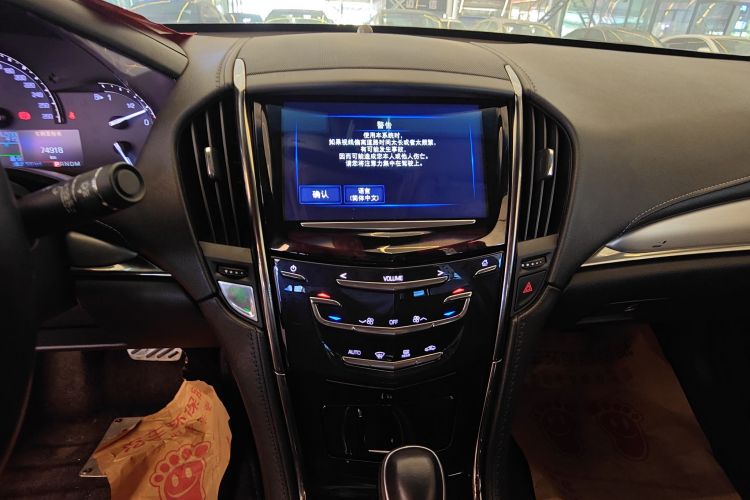 凯迪拉克ATS-L 2017款 28T 时尚型局部细节16