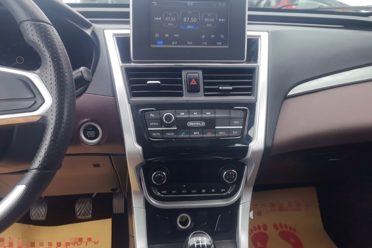 比速汽车 比速T3 2017款 1.3T 手动豪华型中控内饰16