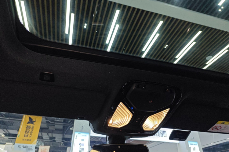 宝马5系 2021款 530Li 领先型 M运动套装中控内饰22