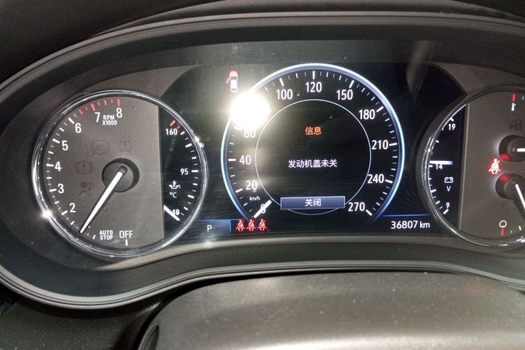 别克 君威 2020款 GS 28T 精英型中控内饰14