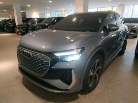 奥迪Q4 e-tron 2024款 40 e-tron 创境版