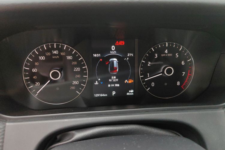 路虎 揽胜星脉 2017款 P250 S中控内饰15