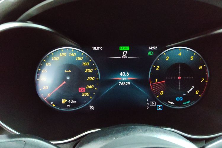 奔驰C级 2020款 改款 C 260 L 运动版中控内饰14