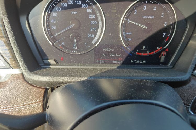 宝马X1 2021款 改款 xDrive25Li 尊享型中控内饰15