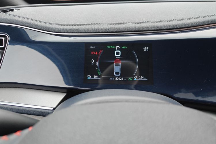 比亚迪 秦PLUS 2021款 DM-i 55KM 旗舰型中控内饰15