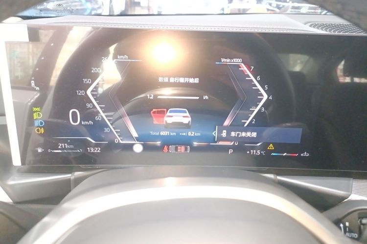 宝马3系 2025款 330Li M运动曜夜套装中控内饰14