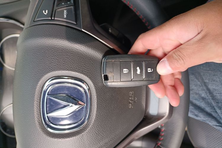 长安CS75 2017款 尚酷版 1.5T 手动致享型中控内饰11