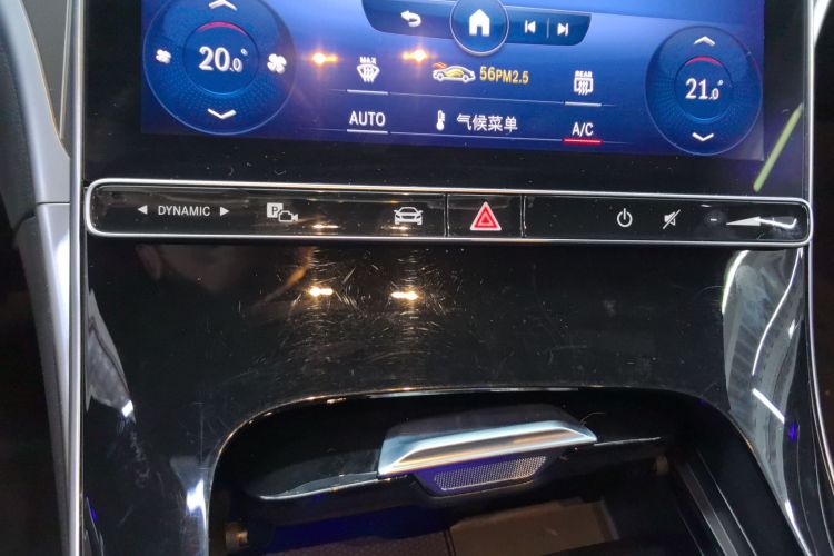 奔驰C级 2022款 改款 C 200 L 运动版局部细节16