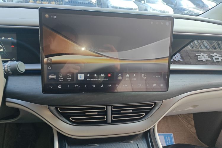 腾势D9 2022款 DM-i 970 四驱旗舰型局部细节16