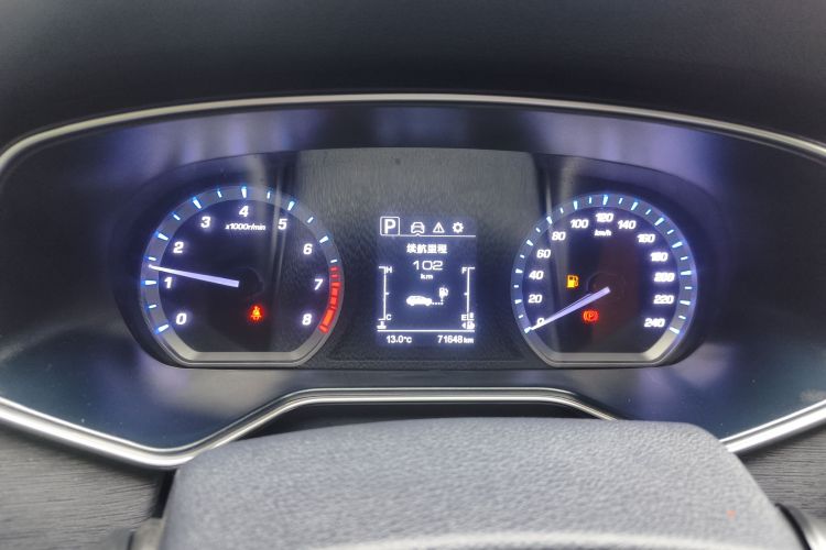 长安欧尚X7 2020款 1.5T 自动尊享型中控内饰14