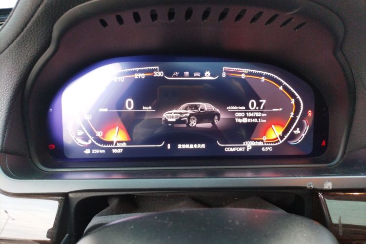 宝马7系 2013款 730Li 领先型中控内饰14