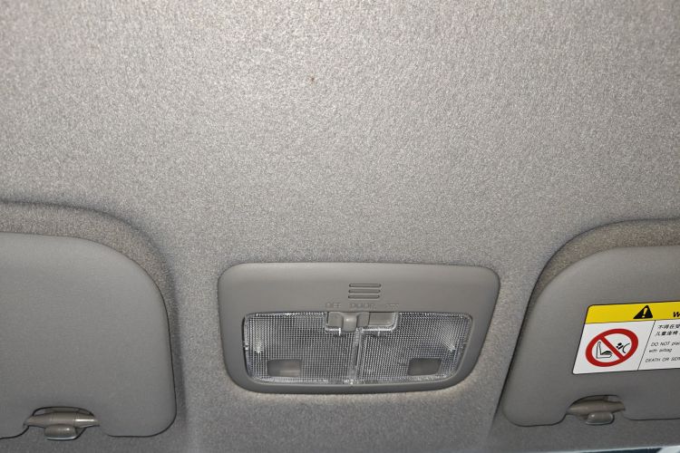 丰田 YARiS L 致炫 2022款 致炫X 1.5L CVT豪华PLUS版局部细节22