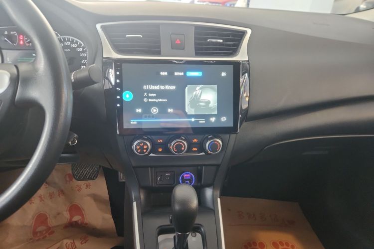 日产 轩逸 2022款 经典 1.6XE CVT舒适版中控内饰16