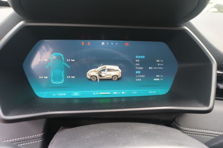 小鹏G3 2021款 G3i 460G中控内饰14