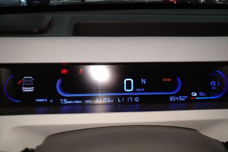 吉利银河 2023款 熊猫mini 200km 耐力熊中控内饰14